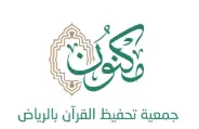 Maknon Erp